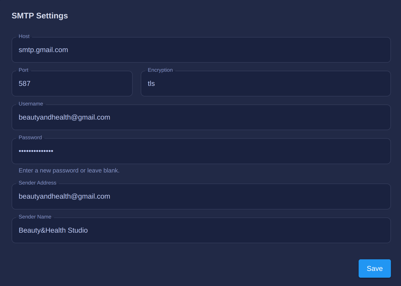 SMTP configuration form